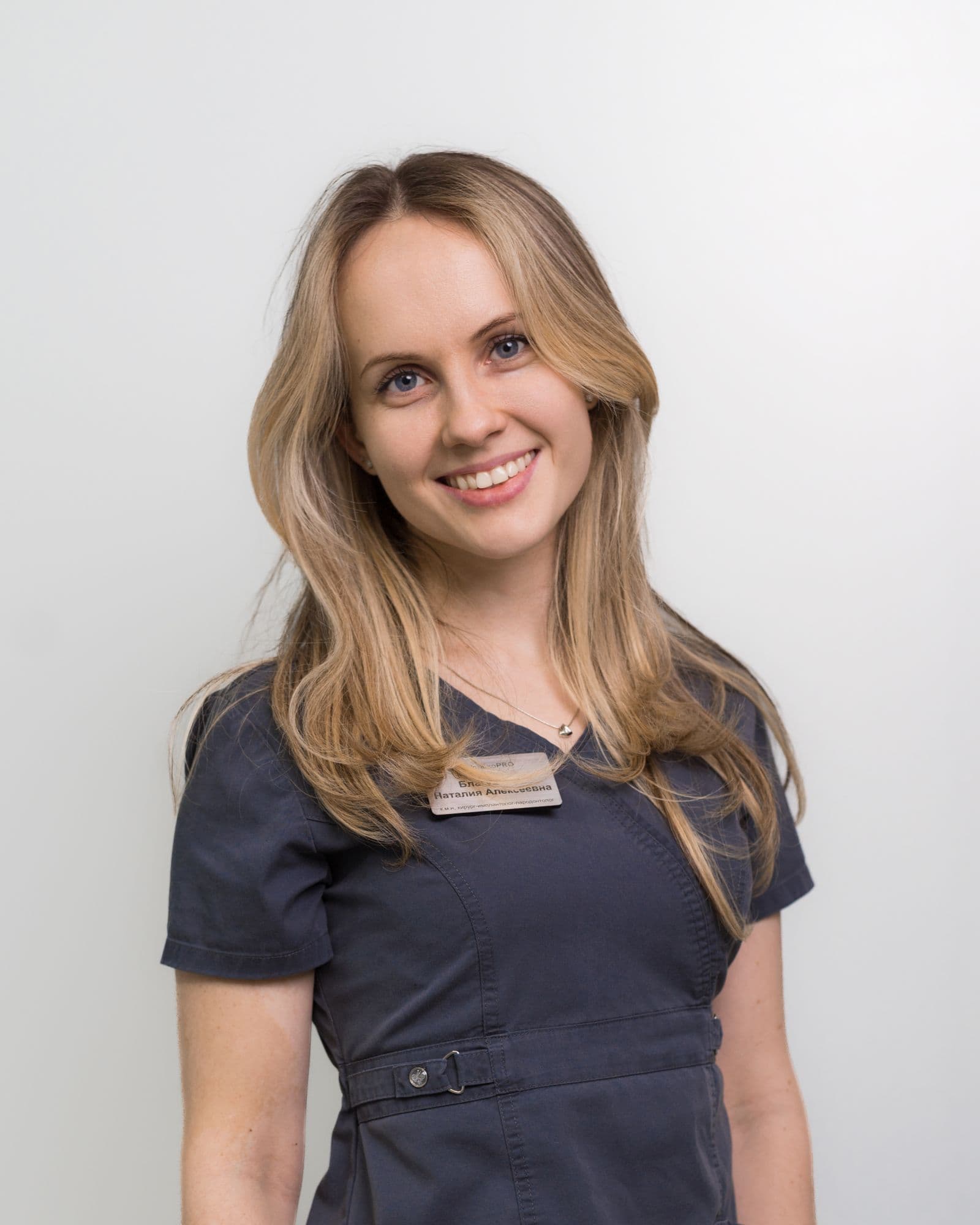 Доктор Благушина Наталия Алексеевна