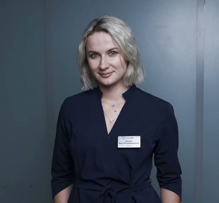 Зятева Инна Владимировна