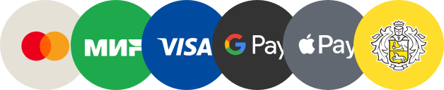 Принимаем к оплате