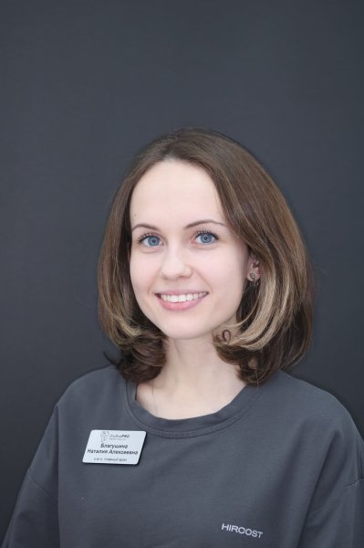 Благушина Наталия Алексеевна