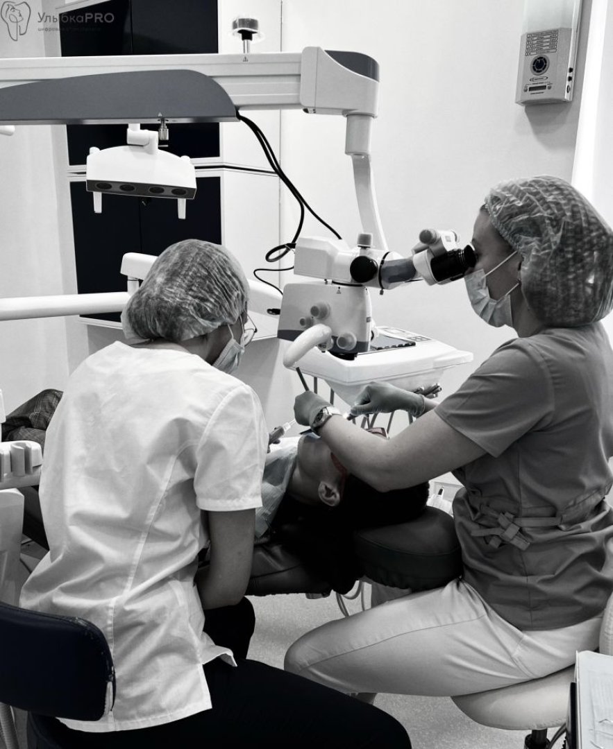 Лечение зубов под микроскопом преимущества и особенности