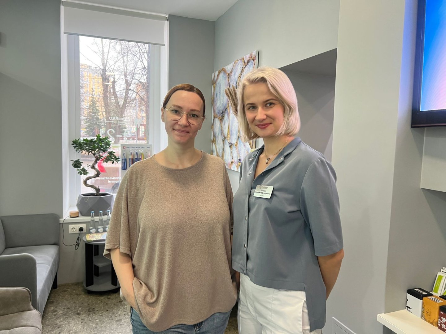 Имплантация All-on-4