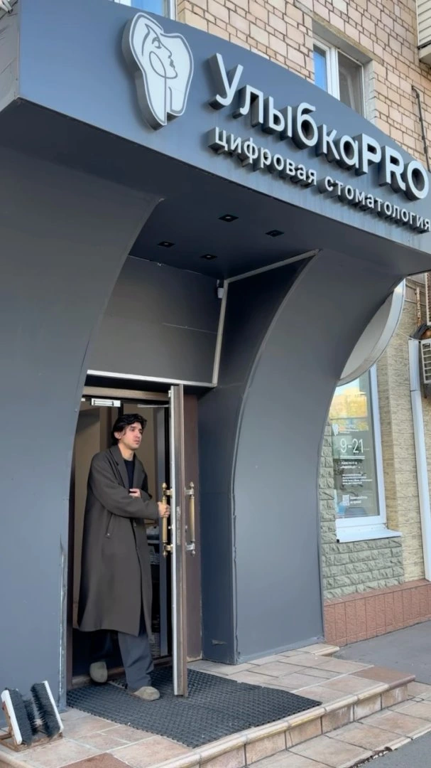 Когда навеяло Новым годом в октябре