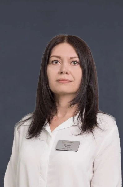 stoyko-oksana-anatolevna