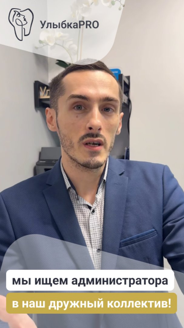 пожалуйста